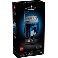 LEGO Star Warstm Jango Fetttm Helmet 75408