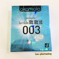 Okamoto 003 cool ( โอกาโมโต ซีโร่ ซีโร่ ทรี คูล )บาง 0.03-0.038 mm ขนาด 52 มม.