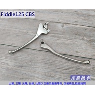 Sym Motors Paul Locomotive Sanyang Fiddle 125 CBS Brake Lever