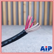 yyy Per Meter Multicore Cable 6 Core DYNACOM JSL-201 6Core Audio Multi-Core 6 JSL201 JSL 201 Dyna Ne