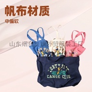 Original Direct Supply Clothing 45R Yeyama Story Canvas Big Bag Anime Printed Canvas Bag Shoulder Ba