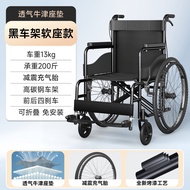 Wheelchair for Elderly, Professional Portable Foldable Lightweight Convenient Manual Wheelchair for 