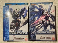 Battle Spirits Gundam Operation 00 Seed 起始 deck