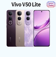 Vivo v50 lite 5G 8/256GBเครื่องศูนย์ไทยประกันศูนย์ไทย(สินค้ามีการแอคติเวทประกันแล้ว)