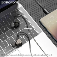 [240328] Borofone BM88 TypeC 有線雙動圈耳機🎧
