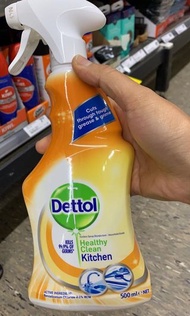 澳洲直送✈️滴露消毒噴霧500 ml