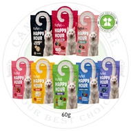 Reflex Snek Kucing / Reflex / Reflex Plus Happy Hour Treats / Cat Treats / Cat Snacks - 60g