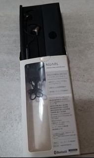 Nuarl Wireless Earphones NB10 無線耳機 **原價HKD599**