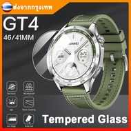 ฟิล์มกระจก huawei watch gt4 ฟิล์มกระจกนิรภัยกันรอยหน้าจอ สําหรับ Huawei Watch GT 4 41mm 46mm Smart Watch สมาร์ทวอทช์
