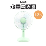 AIKO AK-1299 พัดลมตั้งโต๊ะ 12 นิ้ว สีเขียว พาสเทล DESK FAN 12" Green Pastel