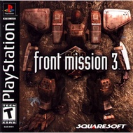 PS1 Front Mission 3 Silver CD Disc