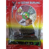 76 Dedak Burung 300g/Dedak Burung Untuk Burung Murai