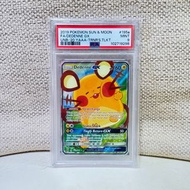 Pokemon Card ptcg 寶可夢卡 psa 咚咚鼠