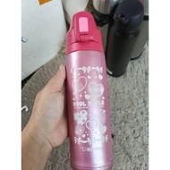 Zojirushi Thermos Bottle 500ml