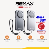 [CCC Certified] FCP-10 PD45W+30W 10000mAh Fast Charging Type-C Telescopic Cabled Power Bank