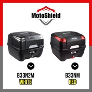 GIVI B33NM B33N2M ATLAS 33L Top Box Monolock With Base Plate