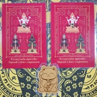 Thai Amulet Set Clearance Sale – 2 Thaowesuwan Card(H10cm X 7cm) + Fortune Cat Sticker(HP)