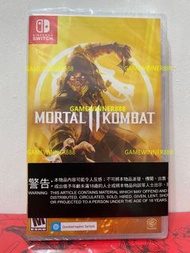 《今日快閃價》全新 Switch NS遊戲 MK11 真人快打11 MORTAL KOMBAT 11 美版中英文版