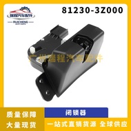 Suitable for Kia Rear Trunk Lock Executor Tail Cover Machine Locker Auto Parts 81230-3Z000