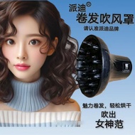 Hair Salon Dedicated Hair Dryer Hair Dryer Hair Dryer Hair Care Styling Hair Dryer Hair Salon Profes