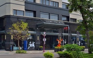 榮美金鬱金香酒店 (Golden Tulip Glory Fine Hotel)