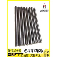 G National Standard TC4 TA15 Alloy Round TC6 TA2 Pure TC11 High Strength Titanium Rod