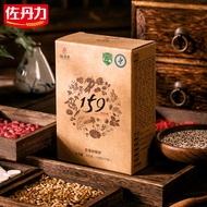 佐丹力159素食全餐 方便杂粮粥35g*10包 营养膳食纤维谷物粗粮代餐 健康养生礼盒