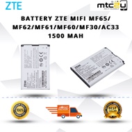 BATTERY/ZTE MIFI MF65/MF62/MF61/MF60/MF30/AC33/AC30/Z320/U900/U722/U232/U960/U862/U728/U720/U700/V96