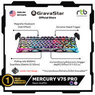 GravaStar Mercury V75 Pro คีย์บอร์ดเกมมิ่ง Gaming Keyboard