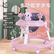 Walker Multifunctional Walker Foldable Baby Music Baby Anti-Rollover Month 6-18 XSET