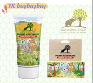 媽媽們必選  🇹🇭泰國🇹🇭 ♥️♥️ 推薦好用的   Bangkok Balm 有機防蚊青草膏  💰$88/支，3支以上$78/支 落單入數後約三至四星期到貨🛬