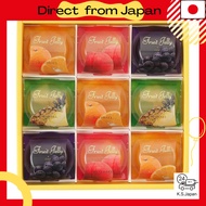 RUYSDAEL Gift Set for Mid-Year Present - Assorted Jelly with Domestic Fruit (USD302) 75g x 9 pieces[