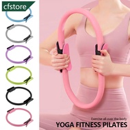 CFSTORE Yoga Fitness Pilates Open Back Ring Yoga Ring Magic Ring Pelvic Floor Muscle Training Yoga S