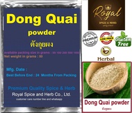 Dong Quai powder ตังกุยผง 50 grams to 1000 grams