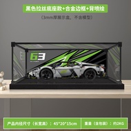 Acrylic Dust Cover for Lego 42214 Lamborghini Supercar Building Blocks Transparent Display Box Compa