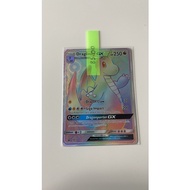 Pokemon TCG - Dragonite GX Hyper Rare