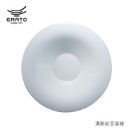 [Korea ERATO] Hans Stripe Pattern Jade Melt Bowl 8.5 Inch 9.5 Two Sizes Optional