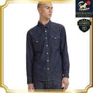 Levis Barstow Shirt US XS
Levis Barstow Shirt US XS
Levis Barstow Shirt US L
Levis Barstow Shirt US 