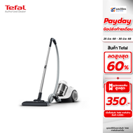 TEFAL เครื่องดูดฝุ่น กำลังดูด 2100 W สีขาว รุ่น TW2947EA