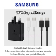 Samsung 25W Super Fast Charger 25W PD Type Fast Charging Samsung Galaxy Type C Charger Charger Adapt
