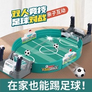 Children Table Football Table Table Playing Football Game Double Battle Football Field Toys Parent-C