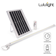 หลอดไฟโซล่าเซลล์ 1200w หลอดไฟนีออน หลอดไฟ led โซล่าเซลล์ ไฟโซล่าเซลล์ solar light ไม่มีรังสี UV ใช้พ