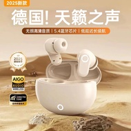 wireless earphone bluetooth earphone 2025 New Style In-Ear Bluetooth Headset Wireless High-Quality S