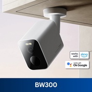 Xiaomi Smart Outdoor Camera BW300