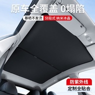 Suitable for Modely Sunshade Heat Insulation Segmented 3Model Sunshade Sky Curtain Tesla Sunscreen T