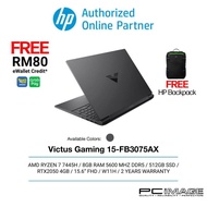 HP VICTUS 15-FB3074AX/15-FB3075AX/15-FB3148AX/15-FB3149AX (R7-7445HS/8GB/16GB/512GB/RTX2050/RTX4050/
