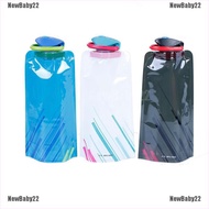 NBY  Reusable 700mL Sports Travel Collapsible Folding Drink Water Bottle Kettle