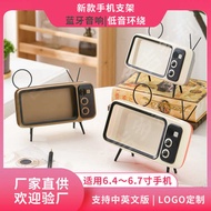 Mobile Phone Stand Desktop Portable Small TV Lazy Creative Charging Bluetooth Speaker Event Gift