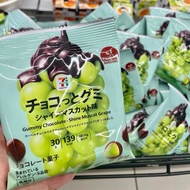 Chocolate and fruit flavored marshmallows imported from Japan convenience store 711