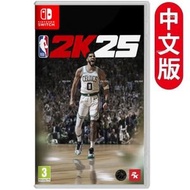 任天堂 - Switch NBA 2K25 標準版 - 中英文合版 [平行進口] [遊戲封面：日版 / 美版 / 歐版 隨機出貨]